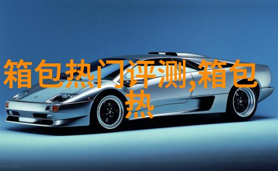 2008年铂金最新价格