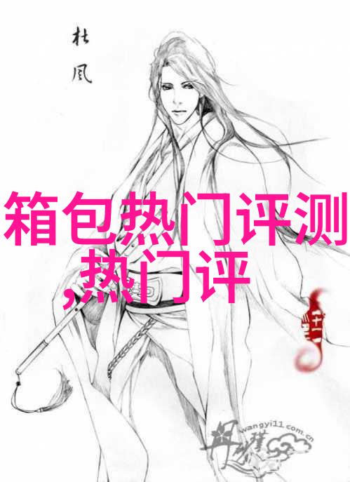 10克左右的黄金项链多少钱