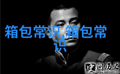 少女日系内衣