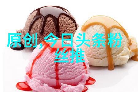 东京路人街拍 讲述细节的力量